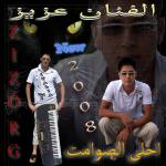 cheb aziz